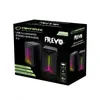 The image shows the retail packaging for Esperanza USB Illuminated Stereo Speakers 2.0 Frevo. Podgląd zdjęcia produktu