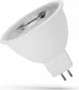 Spectrum GU5.3 LED Spot Lampe 6W 450lm 4000K Neutralweiß Produktbild-Vorschau 7