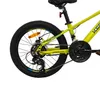 Mountainbike Keskin MTB1 – Kinderfahrrad 20 Zoll Produktbild-Vorschau 6