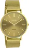 Oozoo Armbanduhr senfgelb Edelstahl C20000 Vintage Produktbild-Vorschau 2