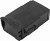 Inteligentní letová baterie pro dron MAVIC Air 1 - 2375 mAh Náhled obrázku produktu 3