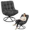 di volio Gartensessel MELIA - schwarz, Lounge Sessel aus Produktbild-Vorschau 1