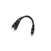 Wentronic AVK 308-020 0.2m, RCA, 2 x RCA Produktbild-Vorschau 10