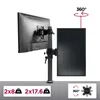 Duronic DM35V2X1 Monitorhalterung / Tischhalterung / Produktbild-Vorschau 4