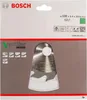 Bosch ‎2608641186, Drevo, 19 cm, Bosch, 380 g, 1 kusov Náhľad obrázku produktu 4