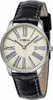 Zeppelin Flatline 83451 Damenarmbanduhr Produktbild-Vorschau 2