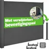 CASARIA® Seitenmarkise Nosara 180x300cm Ausziehbar Produktbild-Vorschau 5