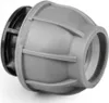 Bradas DSRA10Z25, spoj potrubia, zavlažovací systém, 25 mm, Náhľad obrázku produktu 4