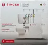 Maszyna do szycia SINGER S0105 Maszyna do szycia z Podgląd zdjęcia produktu 17