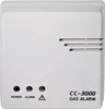 Cordes – czujnik gazu CC-3000 Podgląd zdjęcia produktu 1
