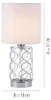 Tischleuchte, Textil weiß, Stahl silber, D 18 cm Produktbild-Vorschau 10