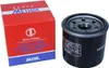 Ölfilter MIW S3011 Filterpatrone 68 mm (OEM-Qualität) Produktbild-Vorschau 8