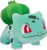 Peluche Pokémon Bisasam 30 cm Voir les images du produit 2