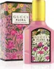 Gucci Flora Gorgeous Gardenia woda perfumowana dla kobiet Podgląd zdjęcia produktu 15
