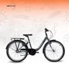 Vélo enfant 24 pouces, 3 vitesses, vélo fille, S’COOL chiX, Voir les images du produit 2