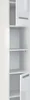 A close-up view of a white, high-gloss cabinet with open shelves and a partially open door. Náhľad obrázku produktu