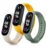 Mi Smart Band 6 Strap (3pack) Ivory/Olive/Yellow Podgląd zdjęcia produktu 3