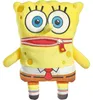 SpongeBob, 25 cm Anteprima dell’immagine prodotto 3