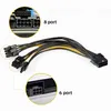 L28 8 pin PCIe auf 2x 8pin (6+2) Grafikkarte Stromkabel Produktbild-Vorschau 3