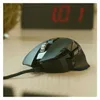 Logitech G G502 HERO High Performance Gaming Mouse Productafbeelding-voorbeeld 58