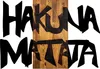 Wallity, Hakuna Matata 5, Wanddeko, Schwarz, Metall, 77 x Produktbild-Vorschau 4