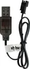 vhbw USB-Ladekabel für RC-Akkus mit SM-2P-Anschluss, Produktbild-Vorschau 1
