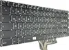 Tastatur - Farbe: Schwarz - mit Beleuchtung - ohne Rahmen Produktbild-Vorschau 5