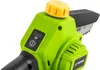 AKU řetězová mini pila FIELDMANN FZP 70105-0 20V Náhled obrázku produktu 9