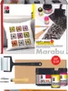 Marabu 1703000000081, Schwarz, Magenta, Gelb, Textilfarbe, Produktbild-Vorschau 1