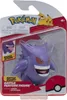 Jazwares Pokémon Battle Figurka Gengar 11 cm Podgląd zdjęcia produktu 10