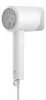 Xiaomi Mi Ionic H300 Carrello 1600 W Bianco Anteprima dell’immagine prodotto 8