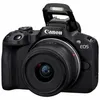 Canon EOS R50 - Schwarz + RF-S 18-45 IS STM + RF-S 55-210mm Produktbild-Vorschau 5