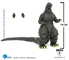 Godzilla Exquisite Basic Actionfigurka Godzilla vs King Náhľad obrázku produktu 9