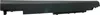POLION Laptop-Akku HP 240-250 G6, 3200mAh, LG-Zellen Produktbild-Vorschau 3