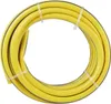 KÄRCHER 26451560 KÄRCHER Gartenschlauchadapter-Set 10,0 m Voir les images du produit 4