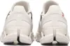The back view of a pair of white running shoes. Produktbild-Vorschau