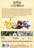 Pokémoni Náhled obrázku produktu 2