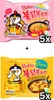 Samyang Hot Chicken Ramen Bundel – 5x Carbonara (130g) + 5x Productafbeelding-voorbeeld 3