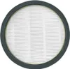 A round, white HEPA filter with a gray border, presented against a white background. Produktbild-Vorschau