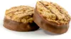 Peters Byzantiner Thaler de nougat aux noisettes fourré 85g Voir les images du produit 1