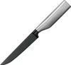 Přípravný nůž WMF Ultimate Black Náhled obrázku produktu 1
