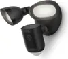 Ring Floodlight Cam Wired Pro, IP-Sicherheitskamera, Produktbild-Vorschau 8