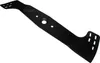 46 CM Rasenmähermesser für Honda HRG466C SKEH, HRG466C PKEH Produktbild-Vorschau 1