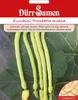 Zucchini Trombetta moana | Zucchinisamen von Dürr Samen Produktbild-Vorschau 5