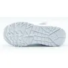 The sole of a white sneaker is shown against a white background. Voir les images du produit