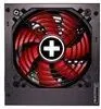 Xilence XP650R10 650W PC Netzteil, 80+ Bronze, Gaming, ATX Produktbild-Vorschau 10