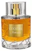 Fragrance World | Cocktail Intense |  100 ml Productafbeelding-voorbeeld 1