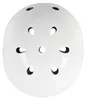 Ventura Freestyle Inline BMX Outdoor Fahrradhelm Helm weiss Produktbild-Vorschau 4