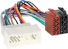 Audioproject A308 - Auto Radio Adapter ISO Stecker Produktbild-Vorschau 1