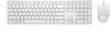 A white keyboard and mouse are shown on a white background. Náhled obrázku produktu